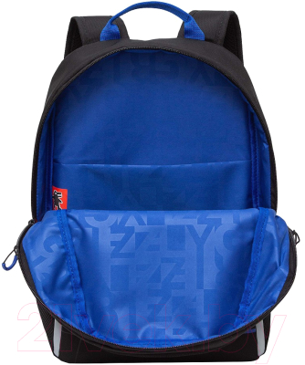 Школьный рюкзак Grizzly RB-351-1