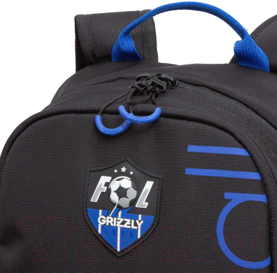 Школьный рюкзак Grizzly RB-351-1