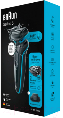 Электробритва Braun Series 5 51-M1200s