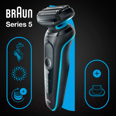 Электробритва Braun Series 5 51-M1200s