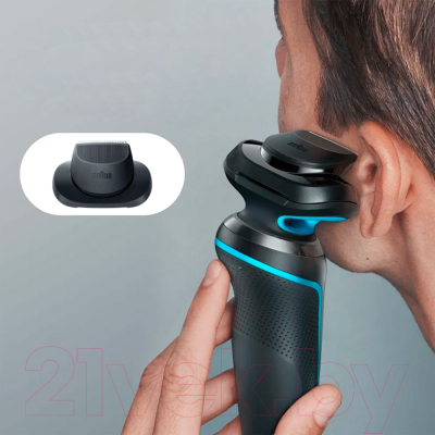 Электробритва Braun Series 5 51-M1200s