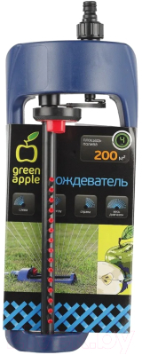 Дождеватель Green Apple GWOJ12-043 / Б0003102