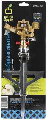 Дождеватель Green Apple GWRS12-045 / Б0003104