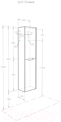 Шкаф-пенал для ванной Акватон Оливия (1A254603OL010)