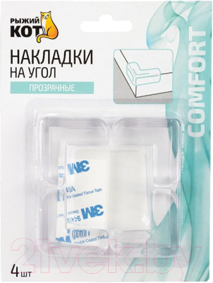 Набор накладок защитных для мебели Рыжий кот 103689 - фото
