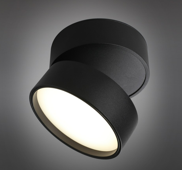 Точечный светильник Omnilux Lenno OML-101319-18