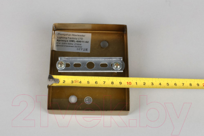 Бра Omnilux Saviano OML-69011-02 