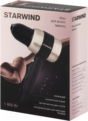 Фен StarWind SHD 7072