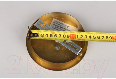 Люстра Omnilux Oriolo OML-69403-06 