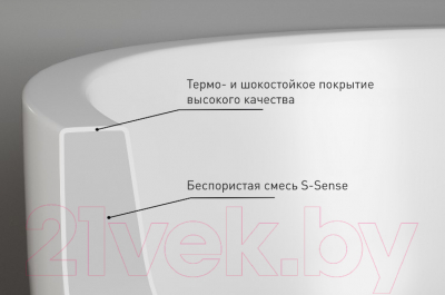 Ванна из искусственного мрамора Salini Sofia 170x80 / 102516G (S-Sense, глянцевый)