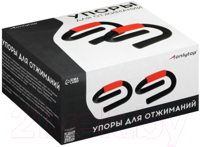 Упоры для отжимания Onlytop 534260