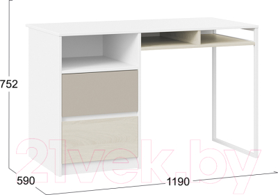 Письменный стол ТриЯ Сканди ТД-386.15.02-20 (дуб гарден/белый/глиняный серый)