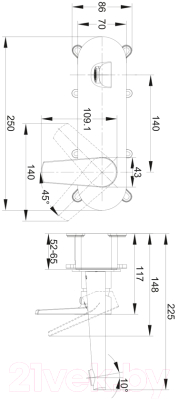 Смеситель Cersanit Moduo 64096