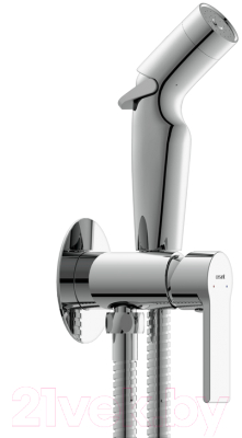 Гигиенический душ со смесителем Cersanit Brasko 64102