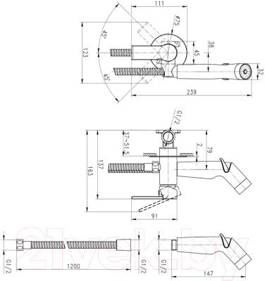 Гигиенический душ со смесителем Cersanit Brasko 64102