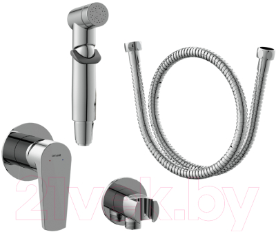 Гигиенический душ Cersanit Moduo 64105