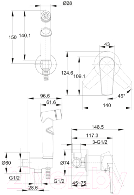 Гигиенический душ Cersanit Moduo 64105