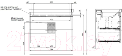 Тумба под умывальник Aquanet Ирис 80 / 310146