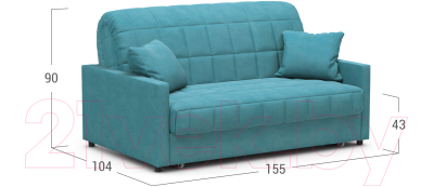 Диван Moon Trade 134 / 004741