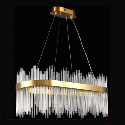 Потолочный светильник Lussole LSP-8622