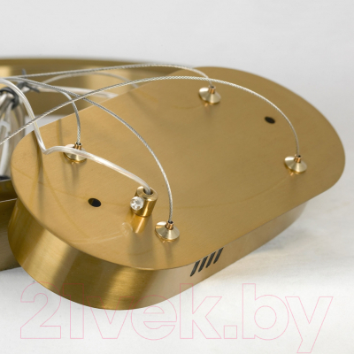 Потолочный светильник Lussole LSP-8622