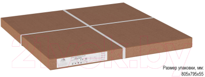 Журнальный столик Мебелик Бруклин