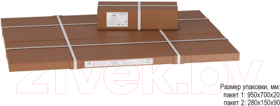 Журнальный столик Мебелик Дадли