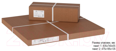 Журнальный столик Мебелик Олдем