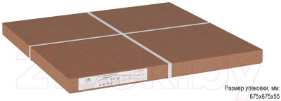 Журнальный столик Мебелик Хадсон