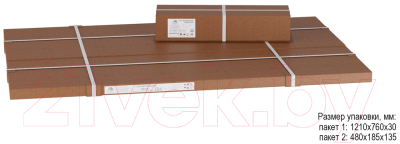 Журнальный столик Мебелик Престон