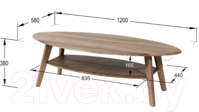 Журнальный столик Мебелик Серфинг