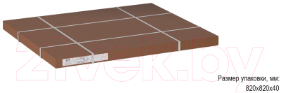 Журнальный столик Мебелик Рикон