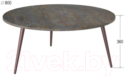 Журнальный столик Мебелик Рикон