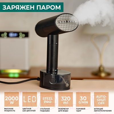 Отпариватель Timberk T-HGS02 (черный)