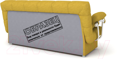 Диван Rivalli Милан