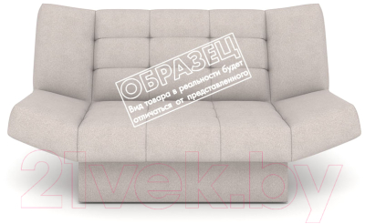 Диван Rivalli Дижон