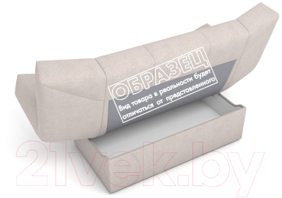 Диван Rivalli Дижон