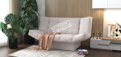 Диван Rivalli Дижон