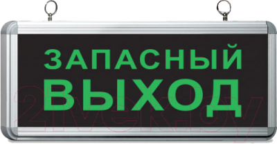 Светильник аварийный INhome СДБО 215 / 4690612029597 - фото