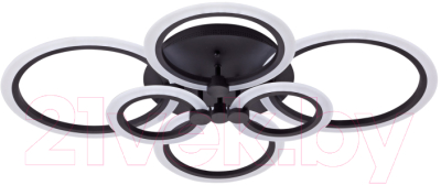 Потолочный светильник INhome Elegant Bliss-B / 4690612035475 - фото