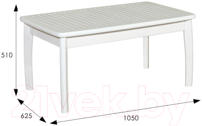 Журнальный столик Мебелик Массив решетка (снег)