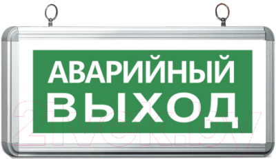 Светильник аварийный INhome СДБО 115 / 4690612040271 - фото