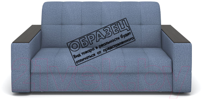 Диван Rivalli Порто 140