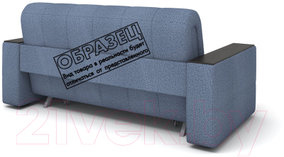 Диван Rivalli Порто 140