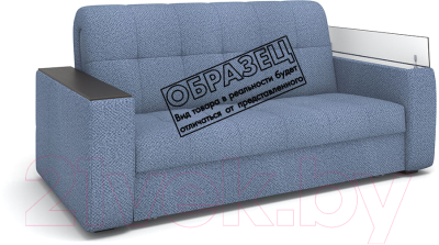 Диван Rivalli Порто 140