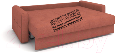 Диван Rivalli Сорренто