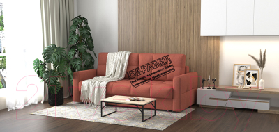 Диван Rivalli Сорренто