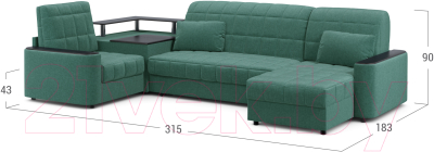 Диван П-образный Moon Trade 018 / 004700