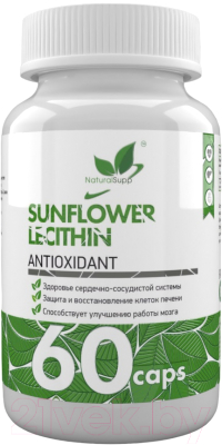 Комплексная пищевая добавка NaturalSupp Лецитин + Lecithin Sunflower - фото