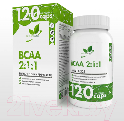 Аминокислоты BCAA NaturalSupp 2:1:1